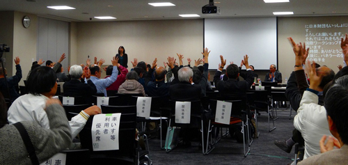 写真5 大拍手で国際ワークショップ終了