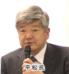 blog20140320-12hiramatsu_r1.jpg