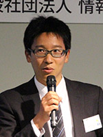 NTT 坂本 泰志 氏