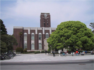 京都大学百周年時計台記念館