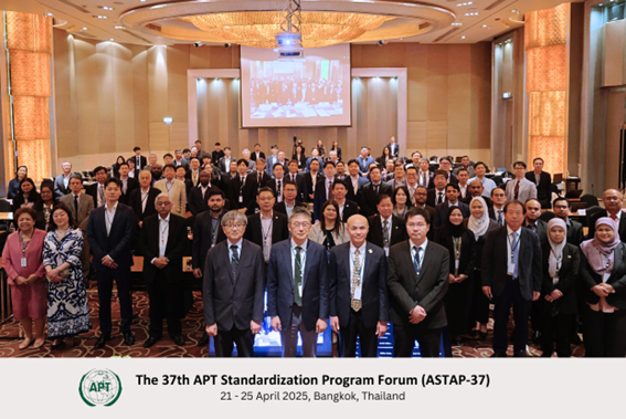 ASTAP-37参加者