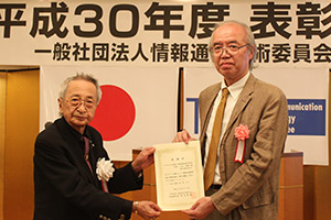 代表者 小谷 誠剛 様