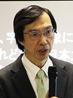 福島 孝博 氏