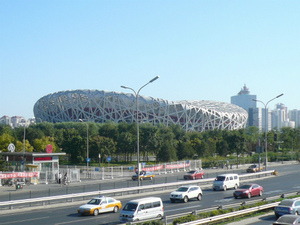 写真7：真っ青な空のオリンピックスタジアムの眺め