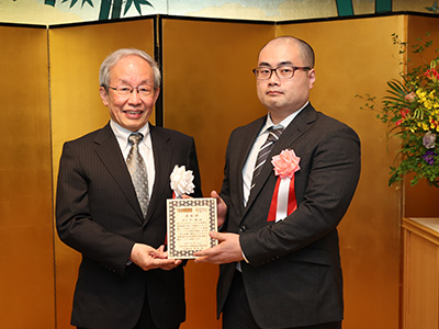 情報通信技術標準化奨励賞 北川 幸一郎 様