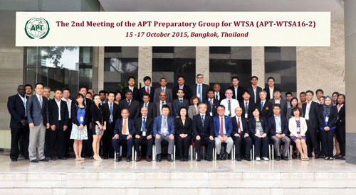 APT WTSA16準備会合　参加者集合写真