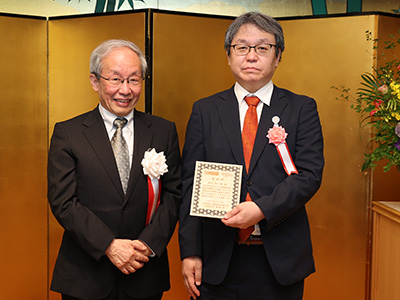 功労賞代表者 相川 慎一郎 様