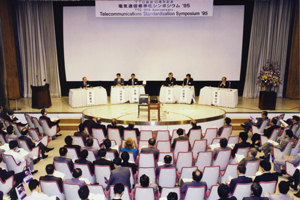 10th Anniversary Telecommunications Standardization Symposium '95