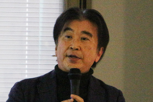 中島 幸一 氏