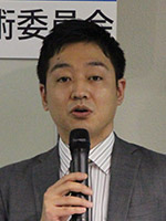 根倉 伸人 氏