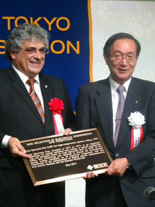 IEEE Roberto de Marca会長とNTT　鵜浦博夫社長