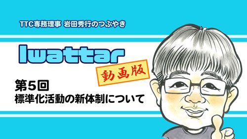 ☆動画版はこちらからご覧ください☆