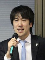 有滝 貴広 氏